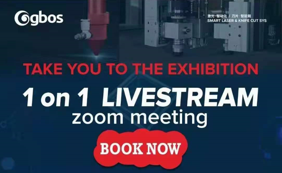 digital knife cutter