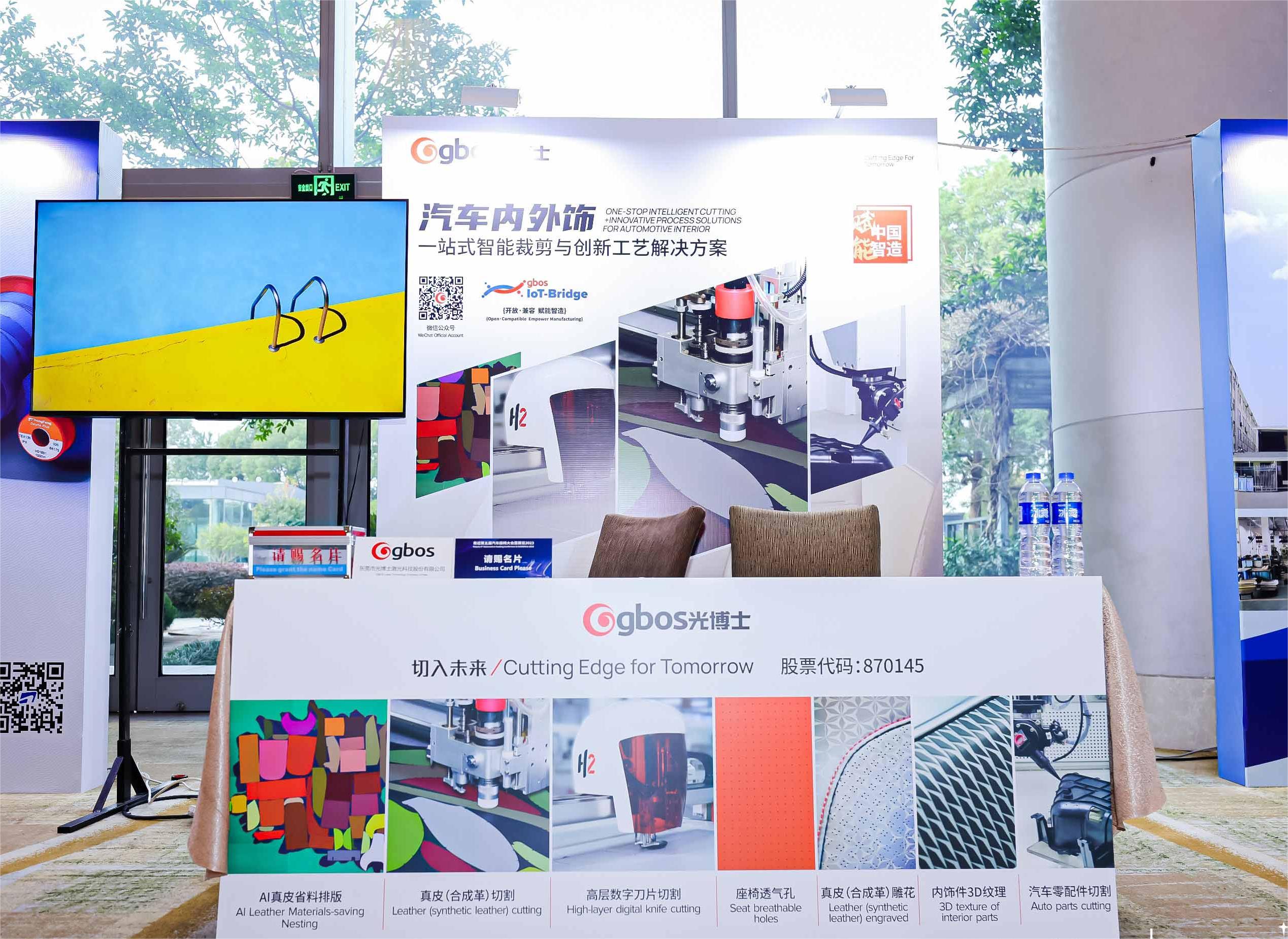 gbos automotive seating